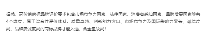 腾博会官网 - 诚信为本,专业效劳!