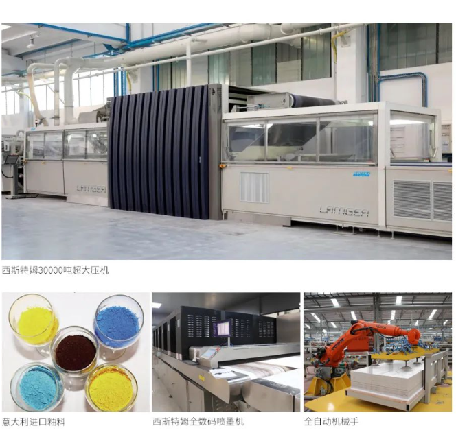 腾博会官网 - 诚信为本,专业效劳!