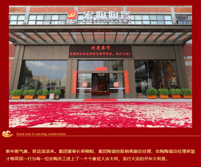 腾博会官网 - 诚信为本,专业效劳!