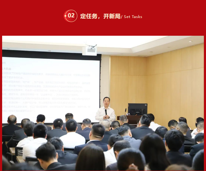 腾博会官网 - 诚信为本,专业效劳!