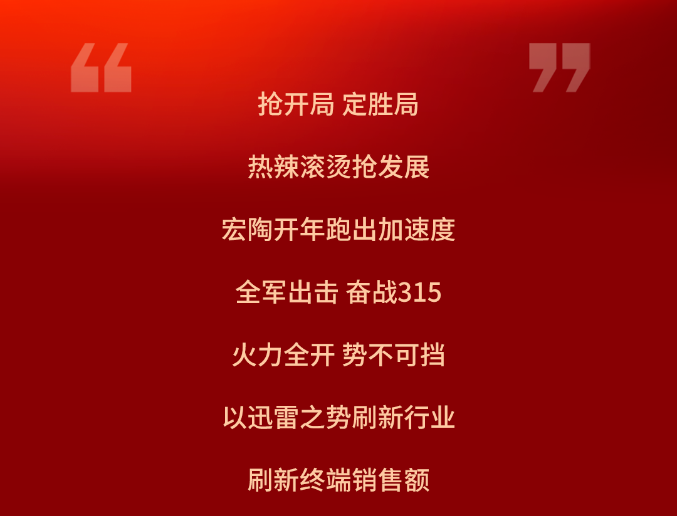 腾博会官网 - 诚信为本,专业效劳!