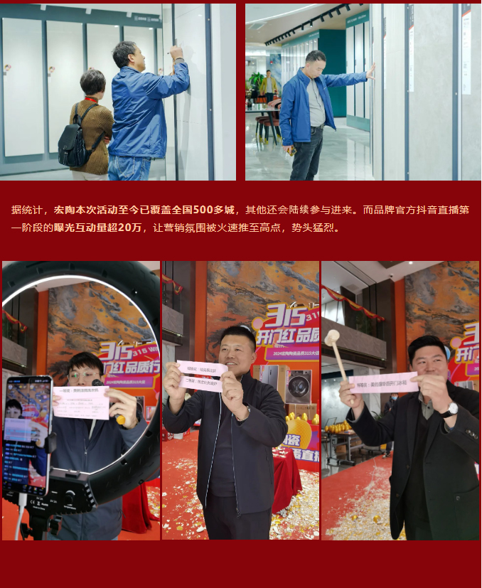 腾博会官网 - 诚信为本,专业效劳!