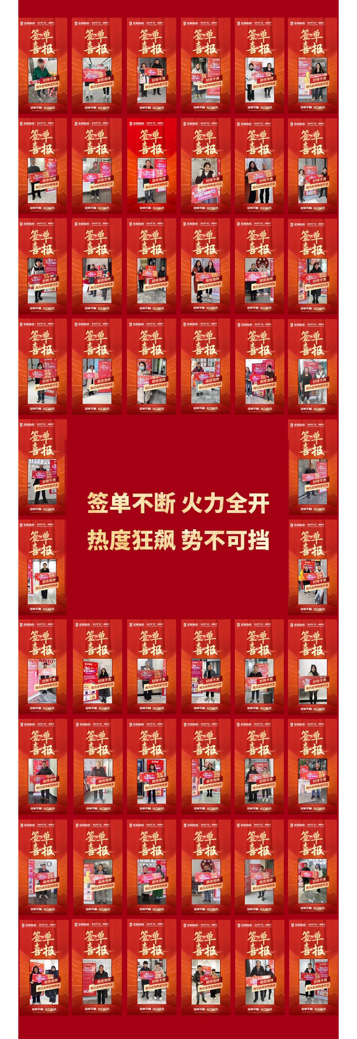 腾博会官网 - 诚信为本,专业效劳!