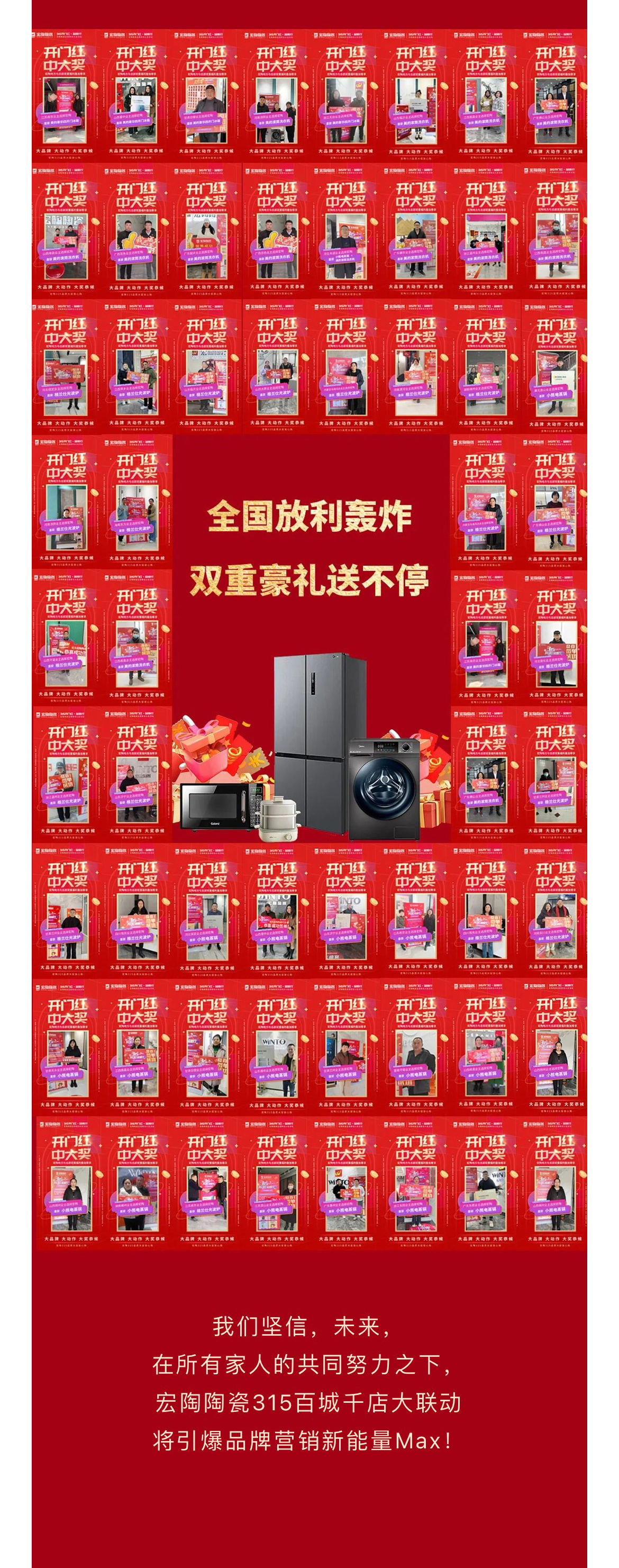 腾博会官网 - 诚信为本,专业效劳!