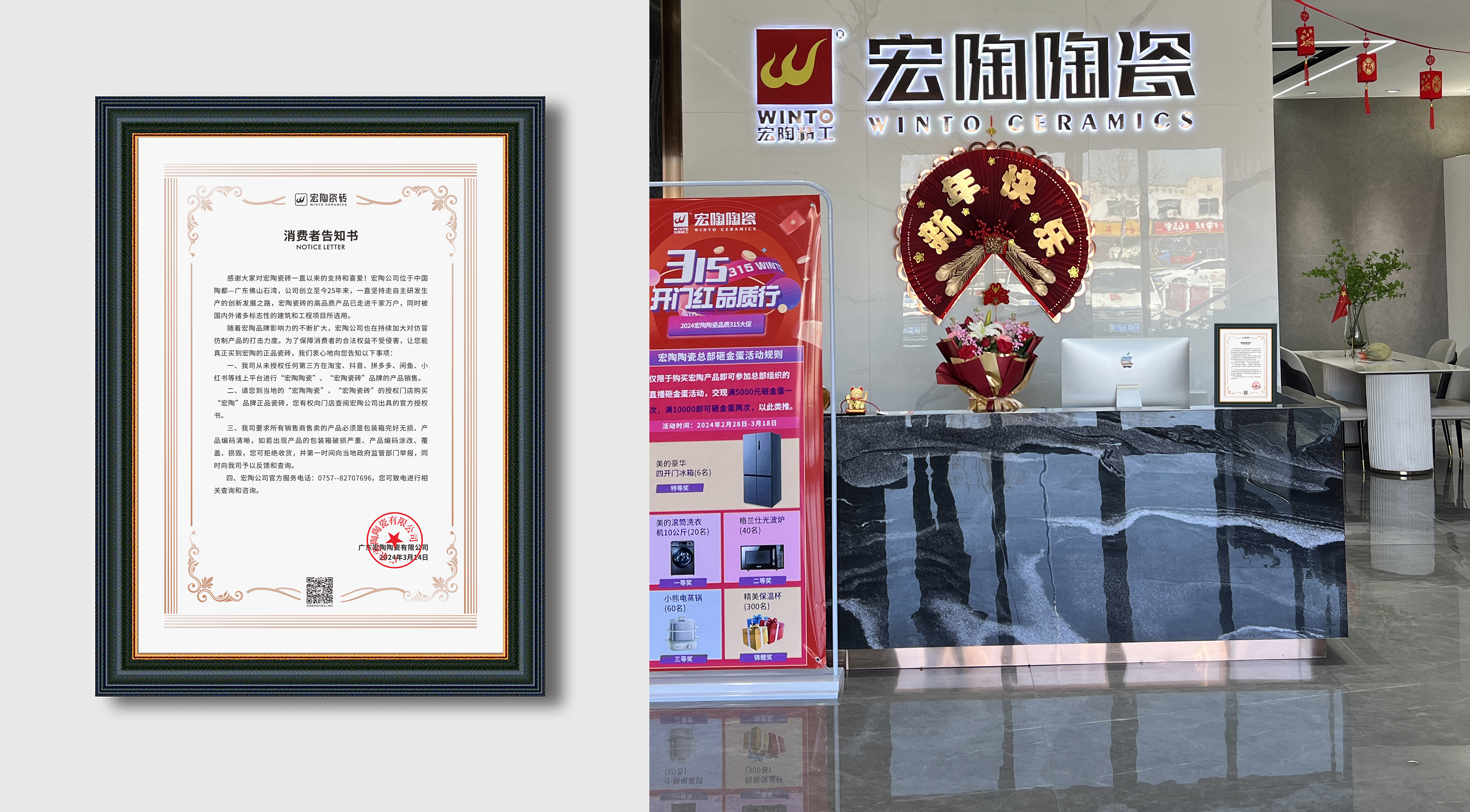 腾博会官网 - 诚信为本,专业效劳!