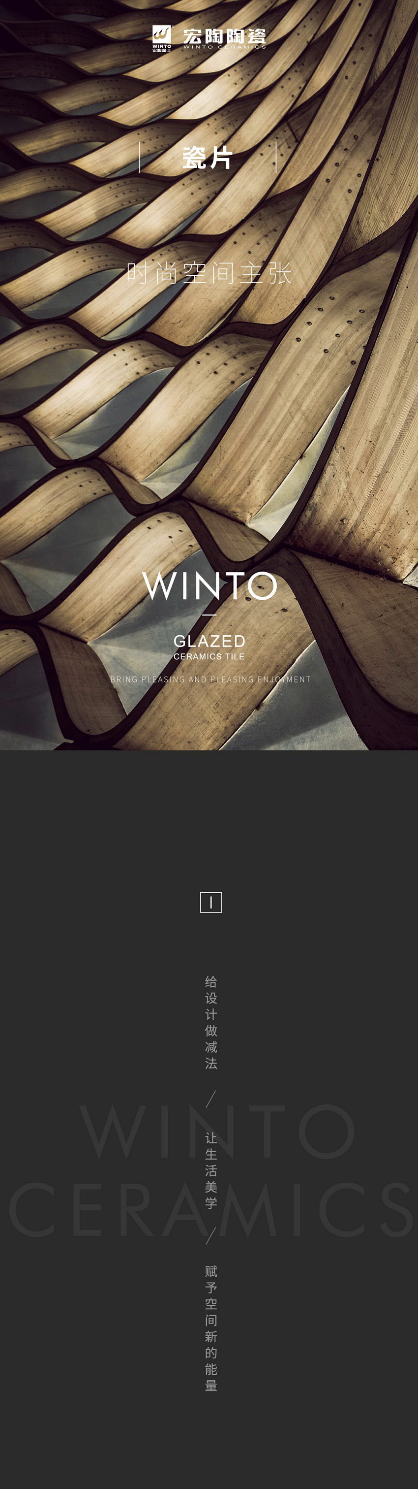 腾博会官网 - 诚信为本,专业效劳!