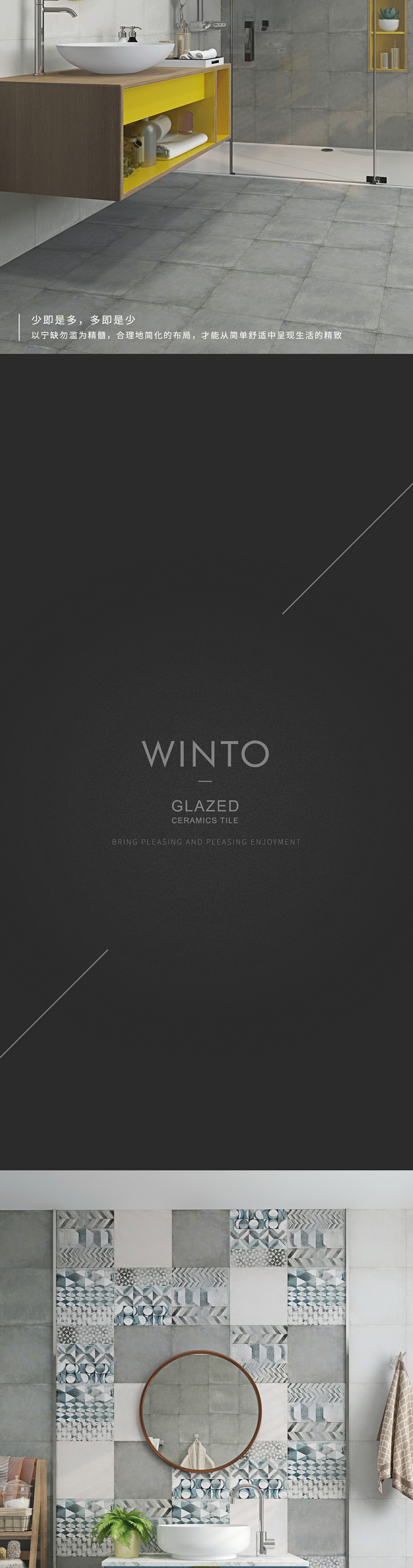 腾博会官网 - 诚信为本,专业效劳!