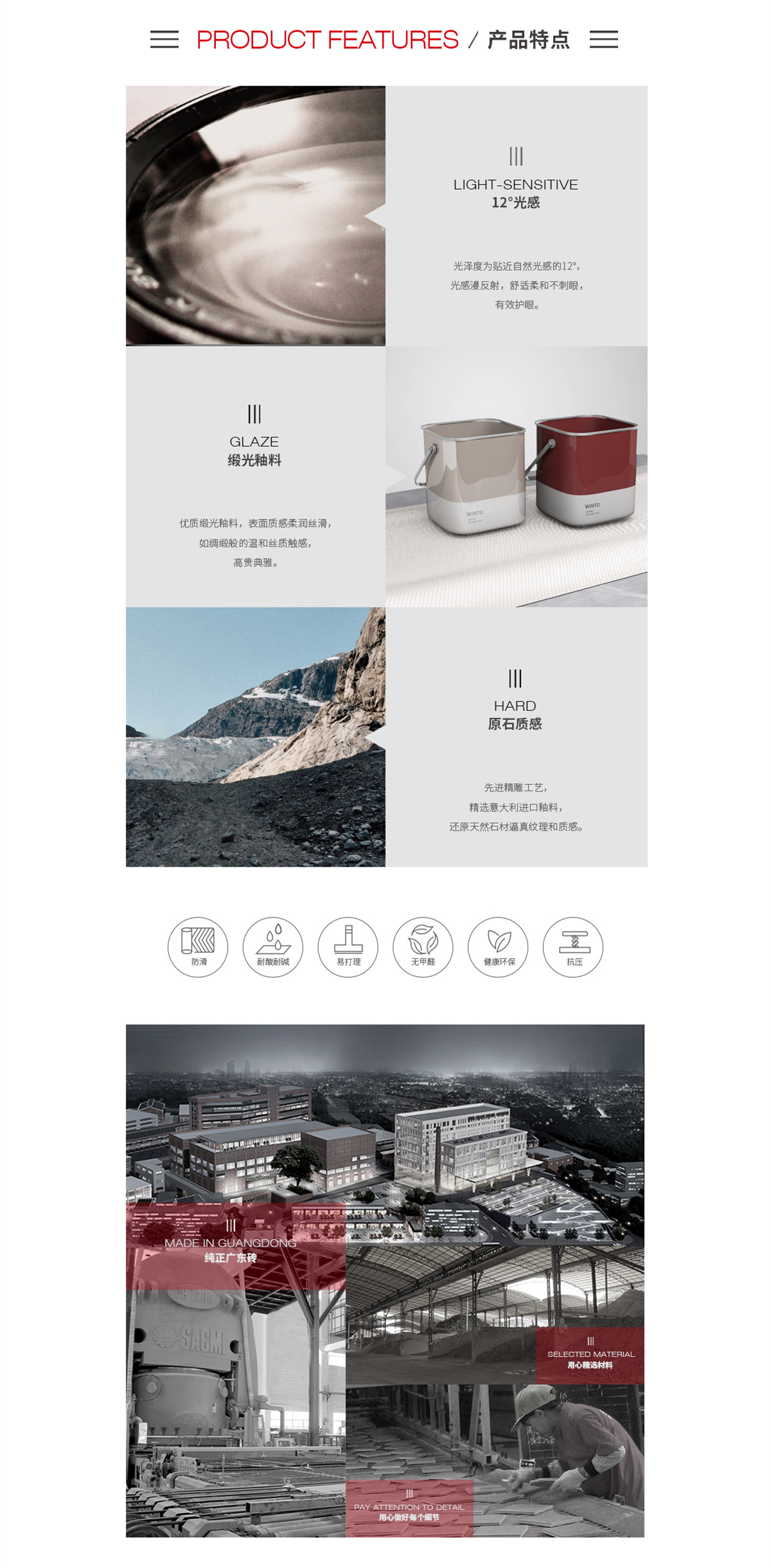 腾博会官网 - 诚信为本,专业效劳!