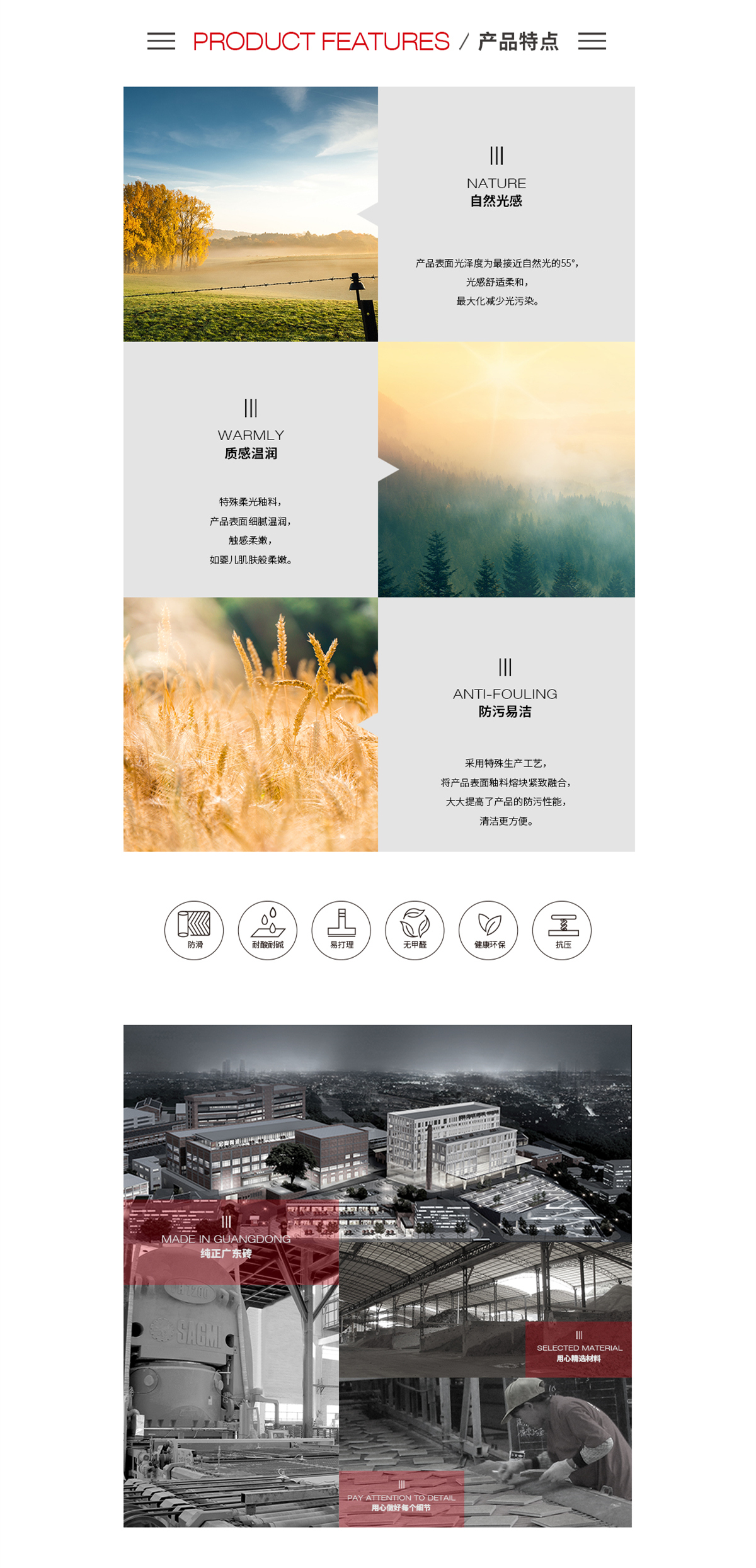 腾博会官网 - 诚信为本,专业效劳!