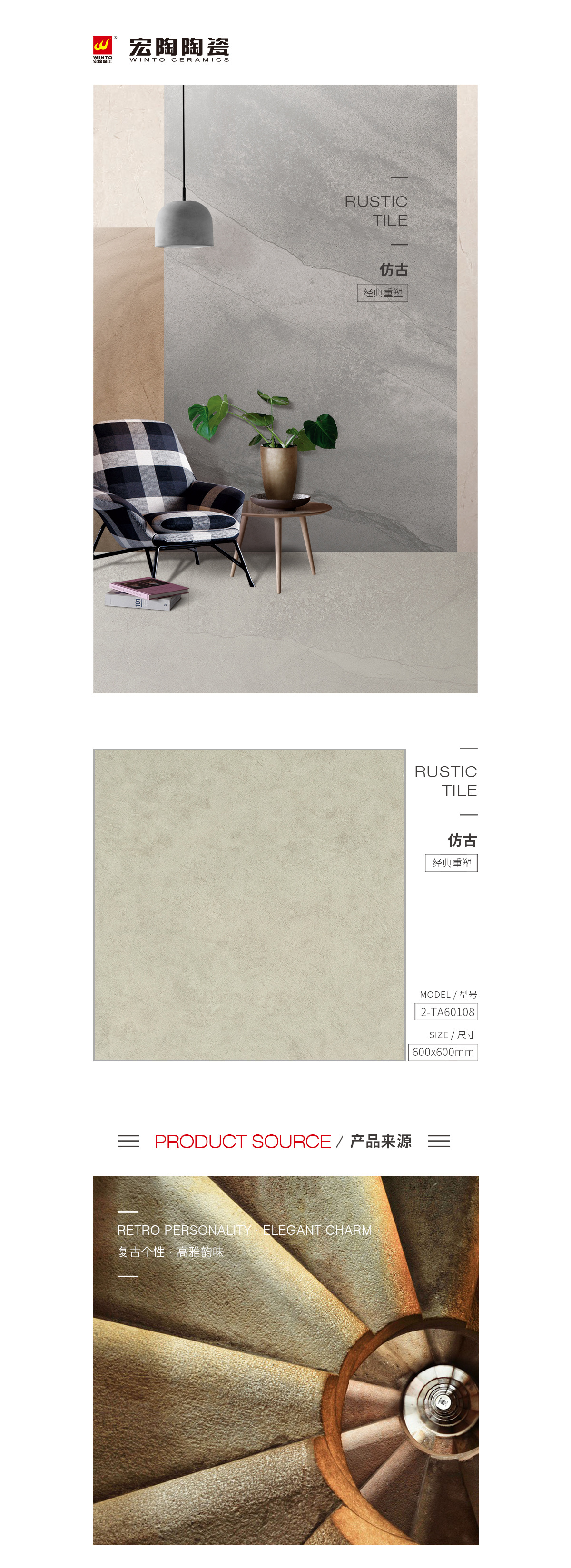 规格型号、图片、优势特点详细先容。。。。。。。。 