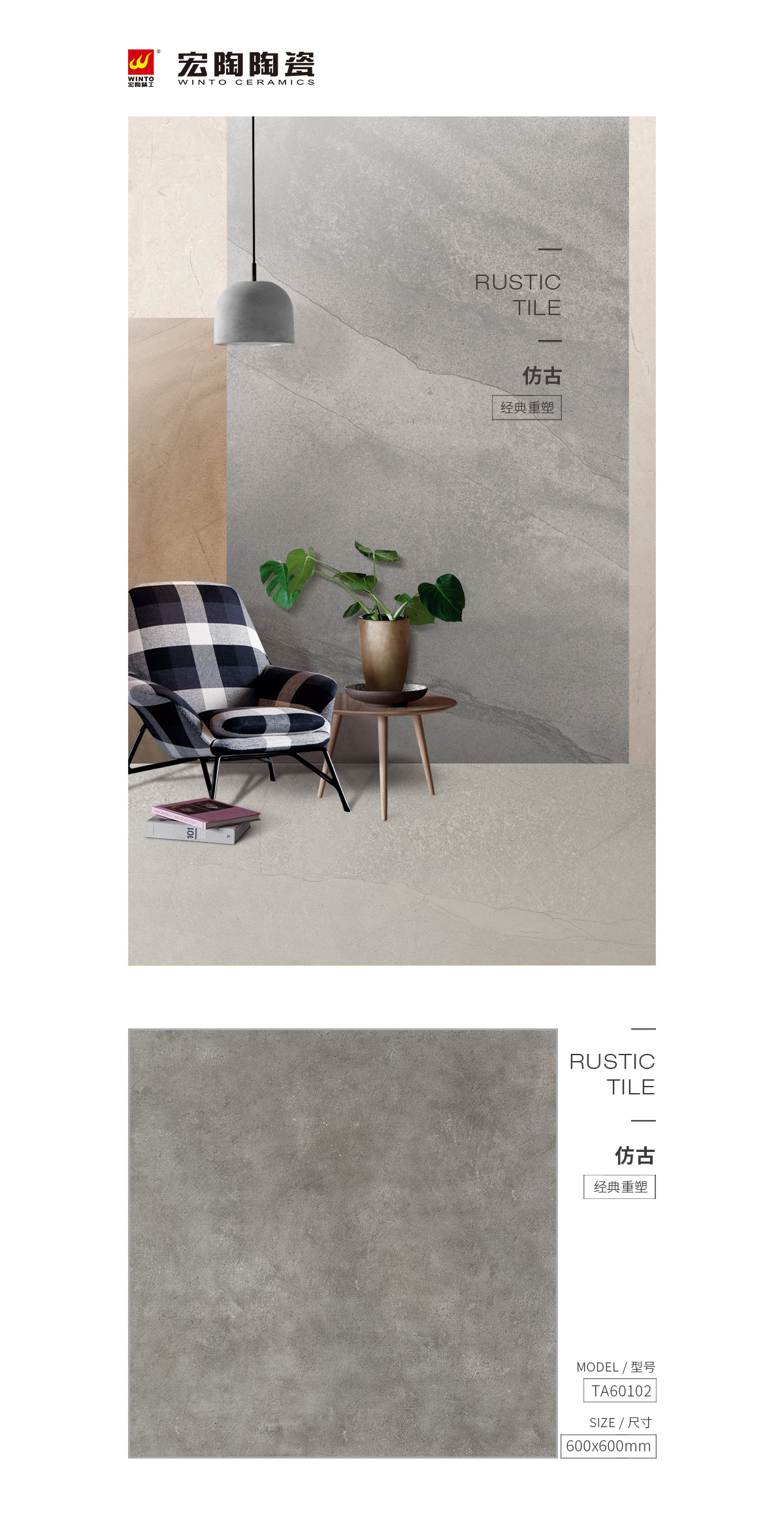 规格型号、图片、优势特点详细先容。。。。。。 