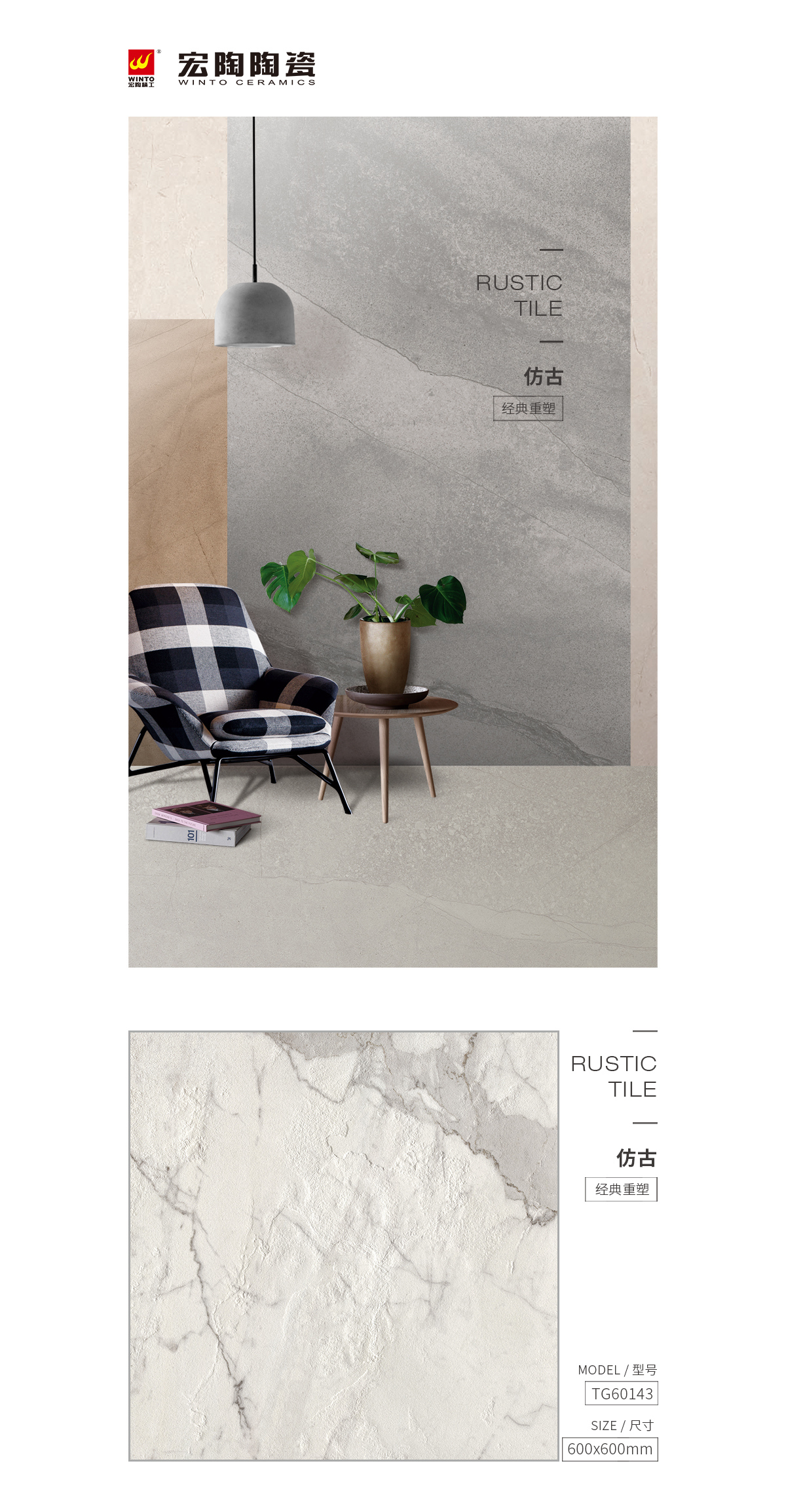 规格型号、图片、优势特点详细先容。。。 