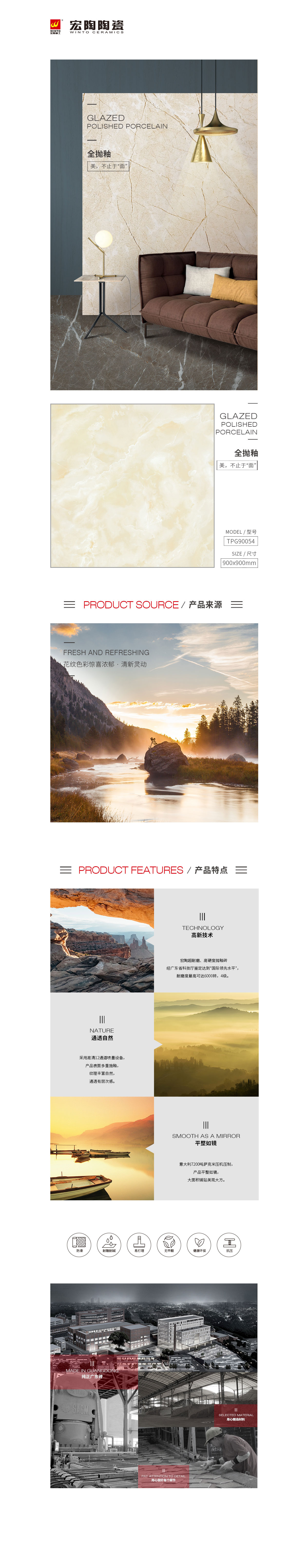 腾博会官网 - 诚信为本,专业效劳!