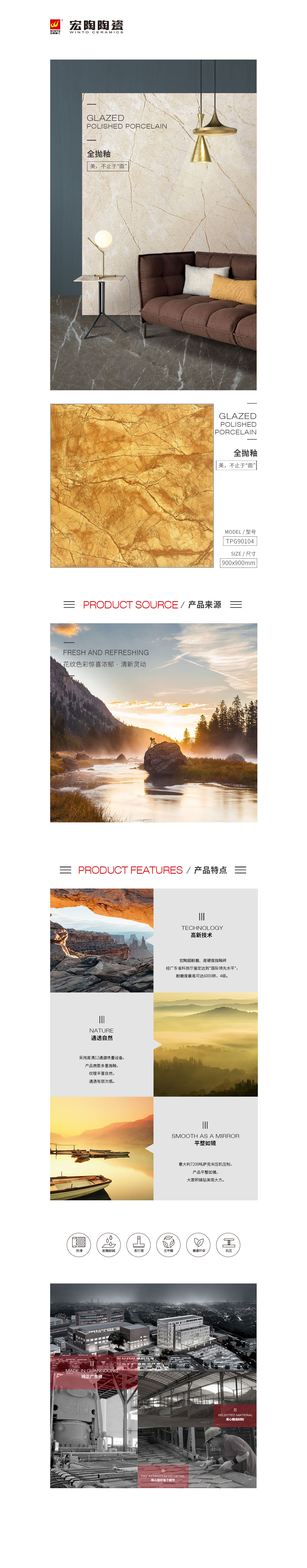 腾博会官网 - 诚信为本,专业效劳!