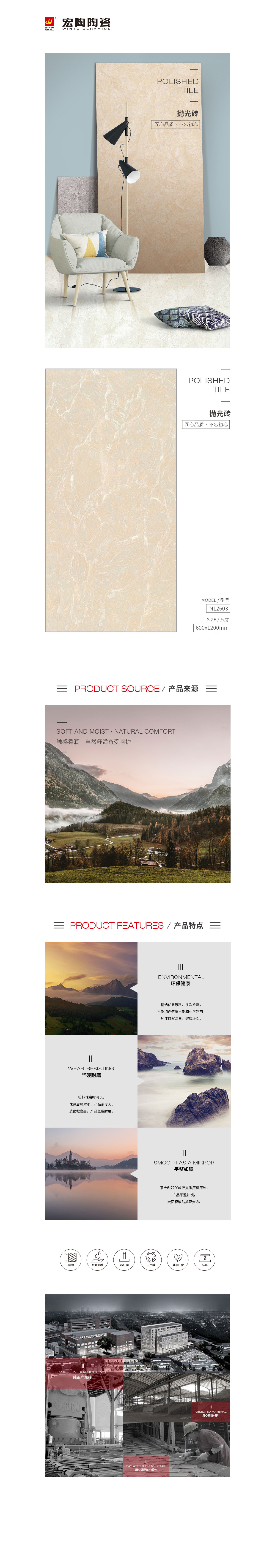 腾博会官网 - 诚信为本,专业效劳!