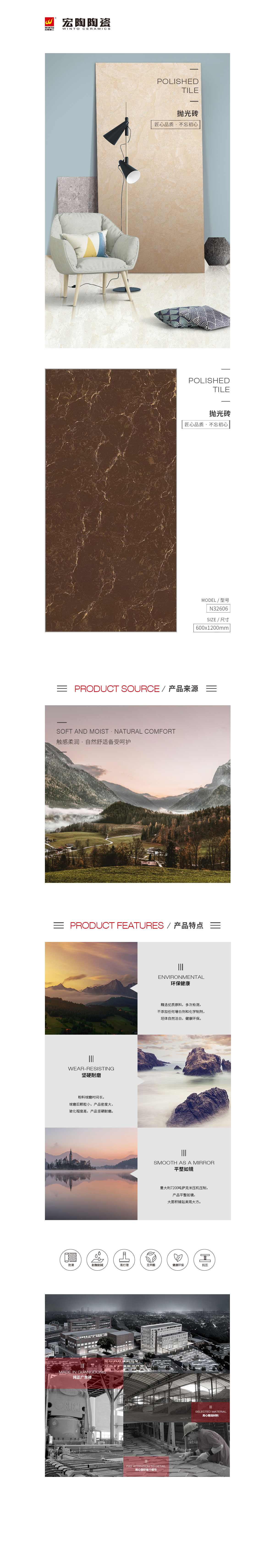 腾博会官网 - 诚信为本,专业效劳!