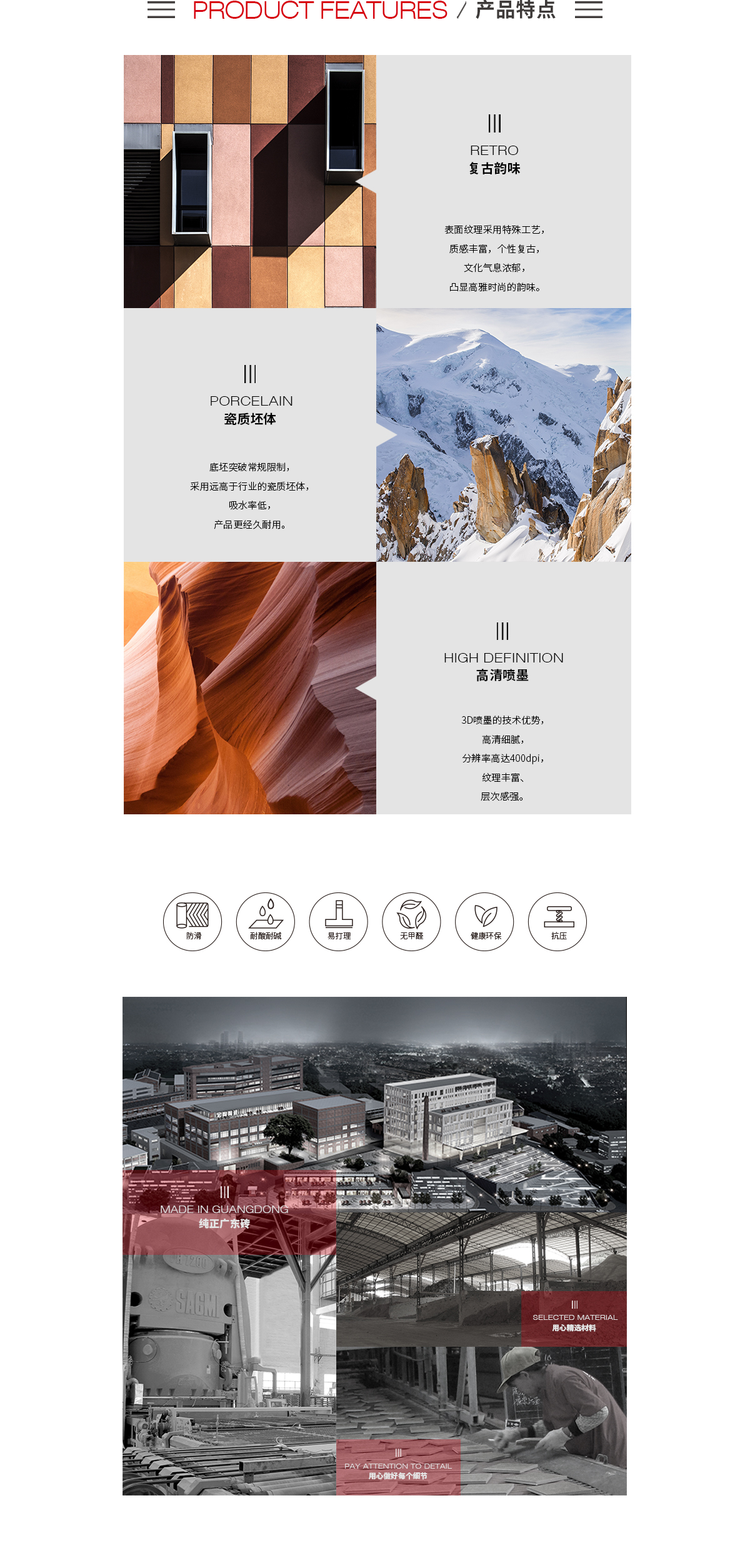 腾博会官网 - 诚信为本,专业效劳!