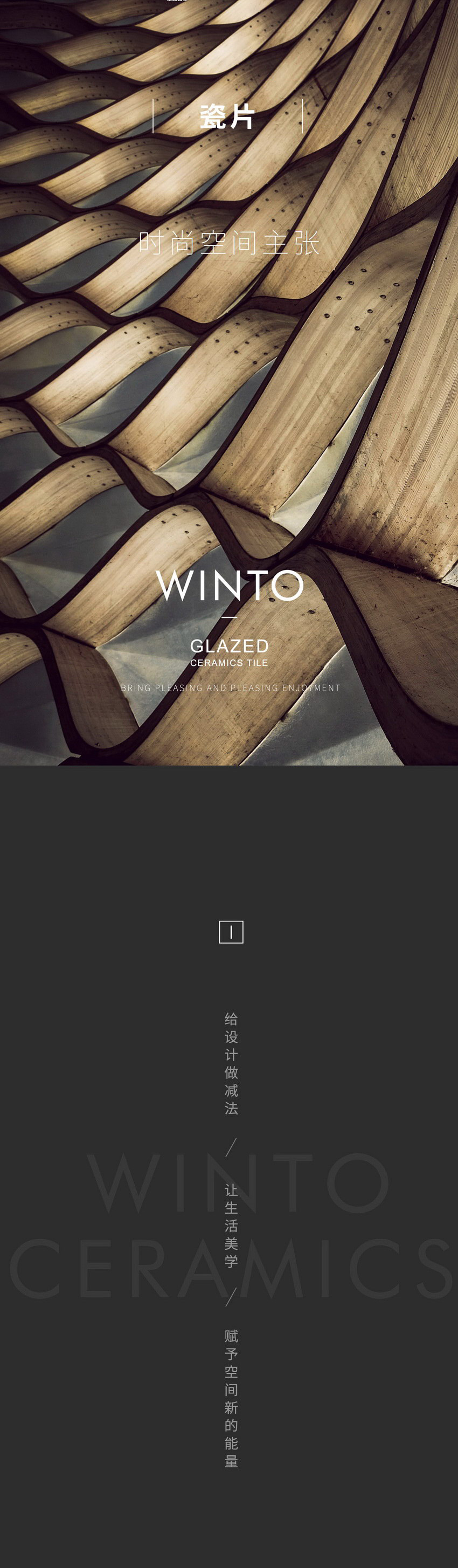 腾博会官网 - 诚信为本,专业效劳!