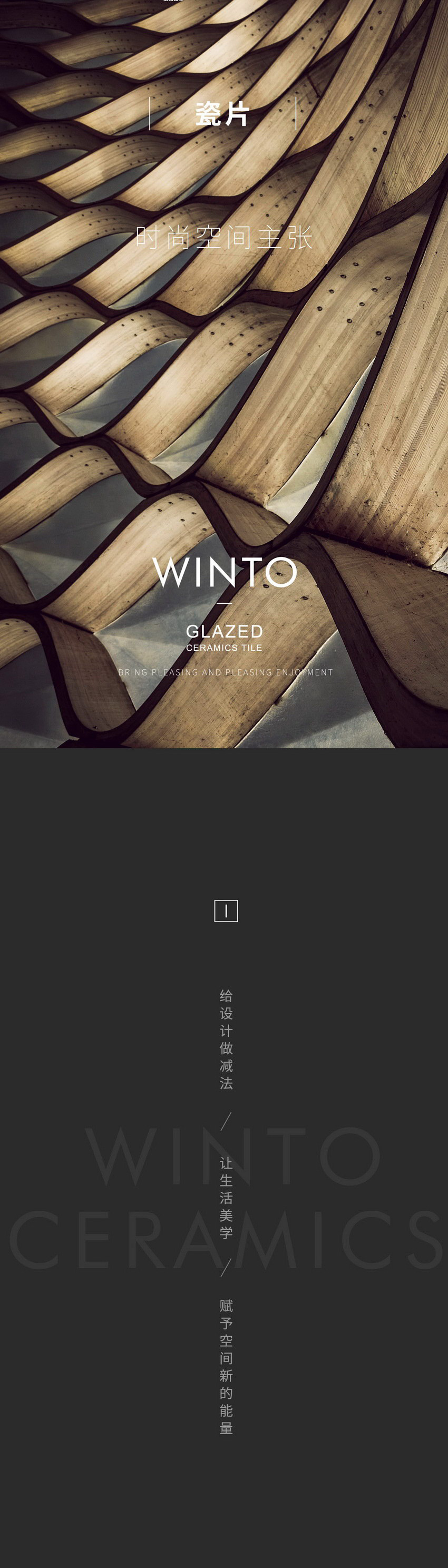 腾博会官网 - 诚信为本,专业效劳!