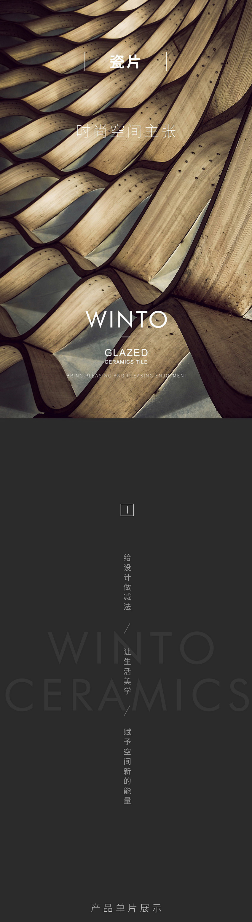 腾博会官网 - 诚信为本,专业效劳!